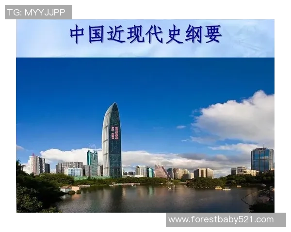 北京排球队的辉煌征程与大满贯梦想的追逐之路