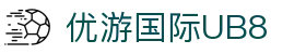优游国际|UB8优游国际|共创美好未来