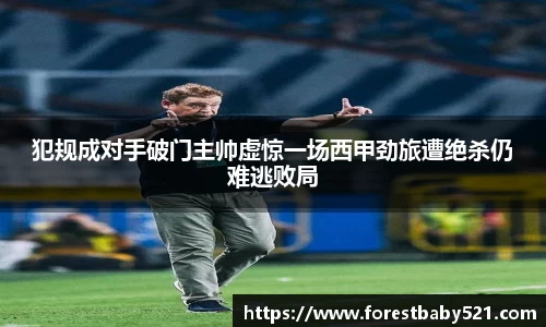 米乐YY易游
