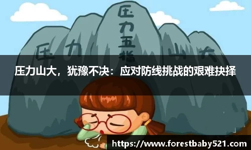 yy易游