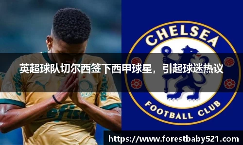 米乐YY易游