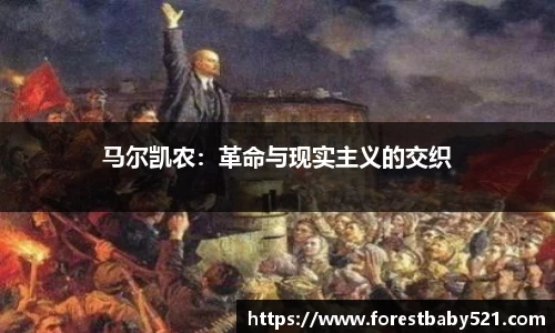 yy易游
