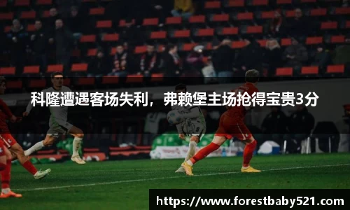 米乐YY易游