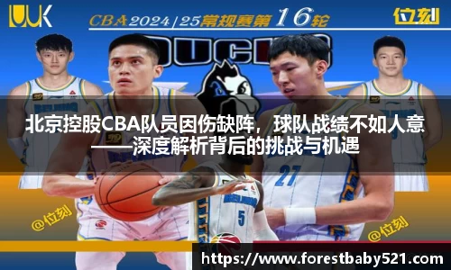 yy易游