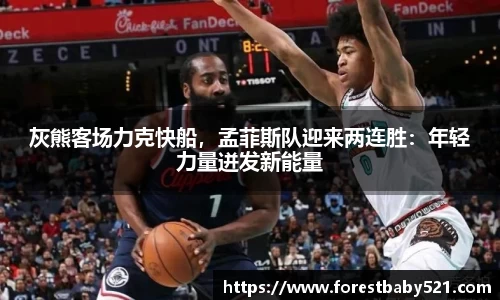 易游