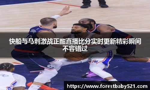 米乐YY易游