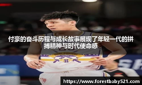 yy易游