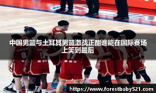 易游
