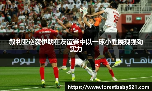 米乐YY易游