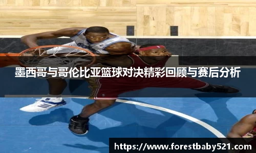 易游体育