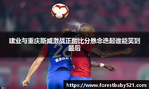 易游体育