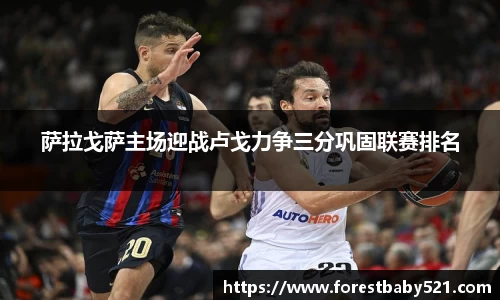 米乐YY易游