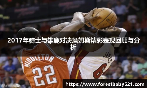易游