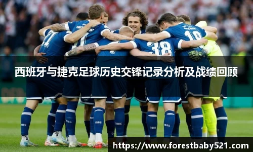 yy易游