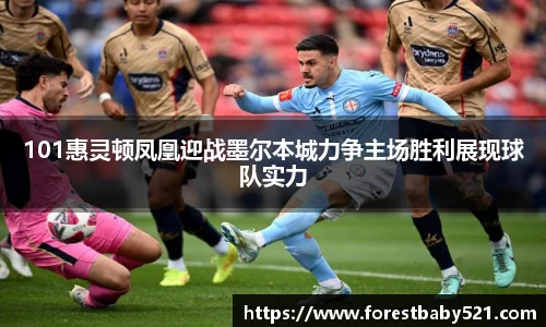 易游