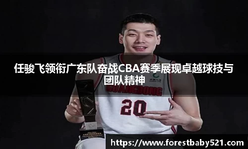易游体育
