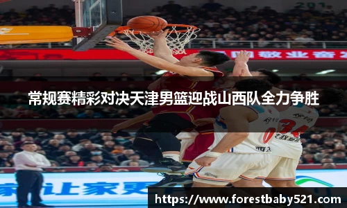 易游