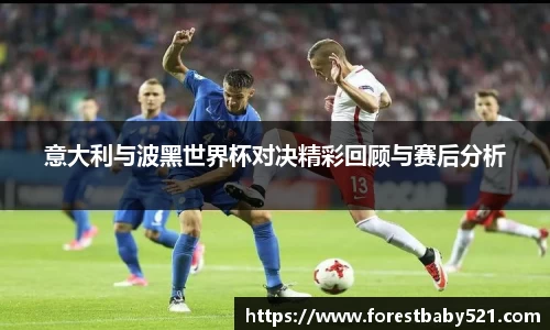 米乐YY易游
