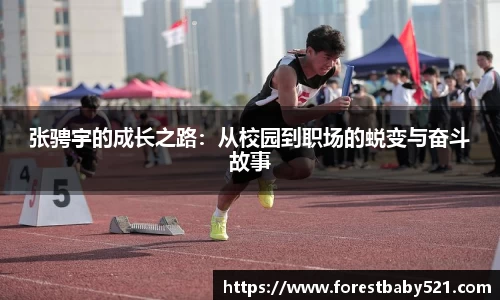米乐YY易游