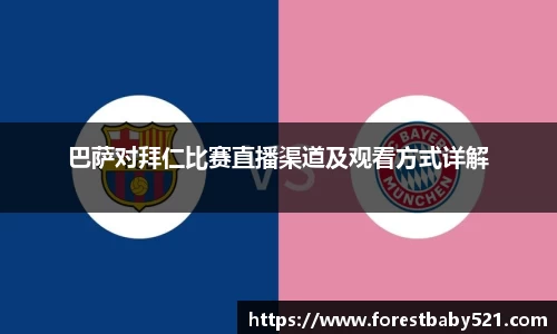 易游