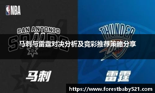 yy易游