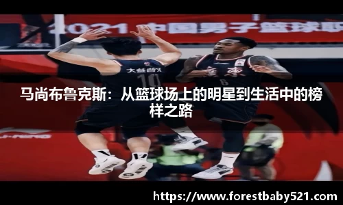 米乐YY易游