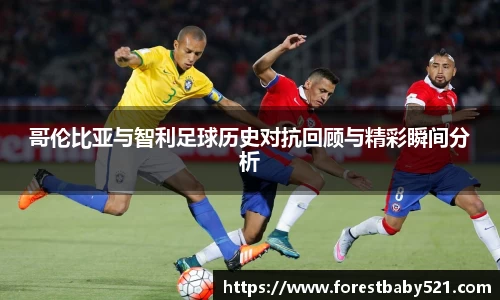 易游