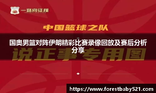 yy易游