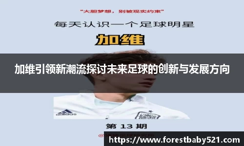 yy易游