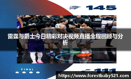 米乐YY易游