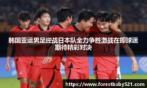 米乐YY易游