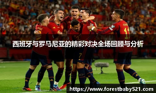 yy易游