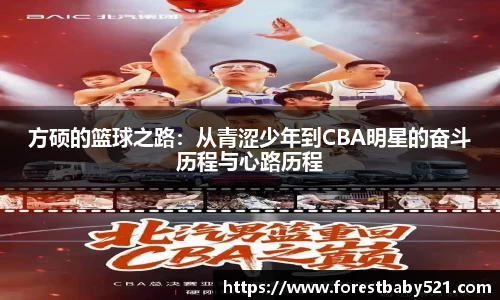 yy易游