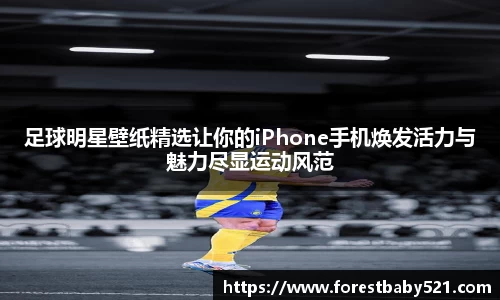 易游体育