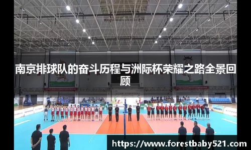 yy易游