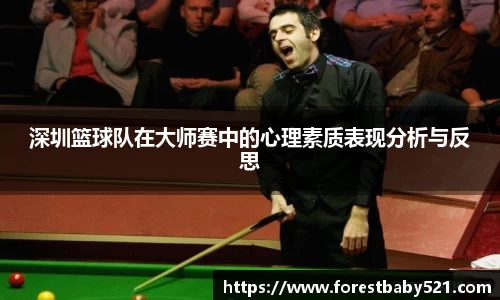 米乐YY易游