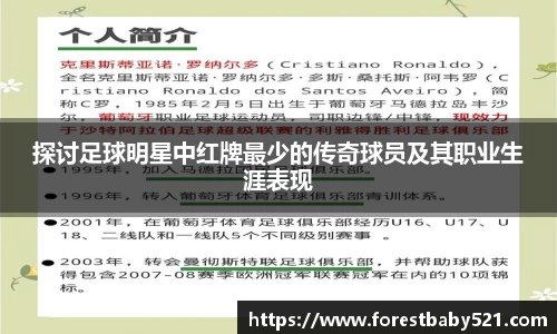 易游