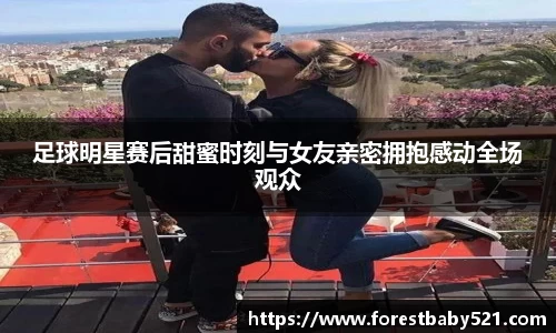 易游