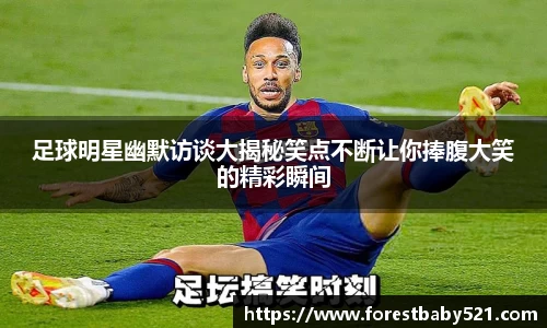 yy易游
