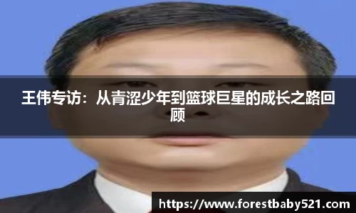 米乐YY易游